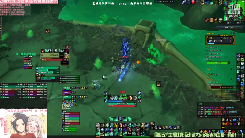 【2021-07-15 21点场】犬森SHANK：法夜妖僧 今日气压略低