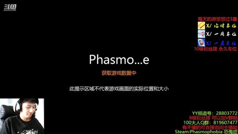 【2021-07-15 12点场】100大人：千场百弟 随便溜鬼 多人房间 可4人以上