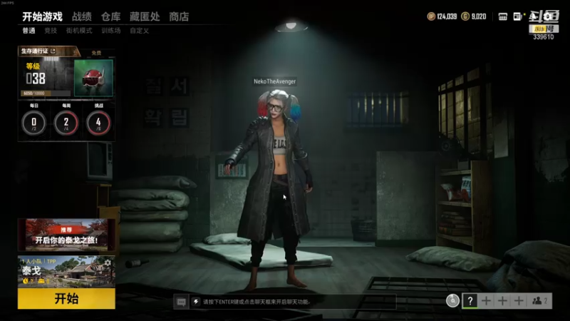 【2021-07-16 21点场】单车老师不迟到：玩一会暗黑：不朽 ！