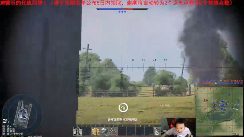 【2021-07-15 20点场】正版人头大哥：[人头大哥]战争雷霆陆战街机娱乐教学