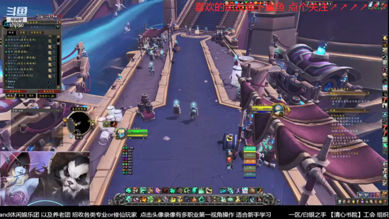 【2021-07-13 15点场】三凯1986：新手向 团本 5人本 等等尝鲜