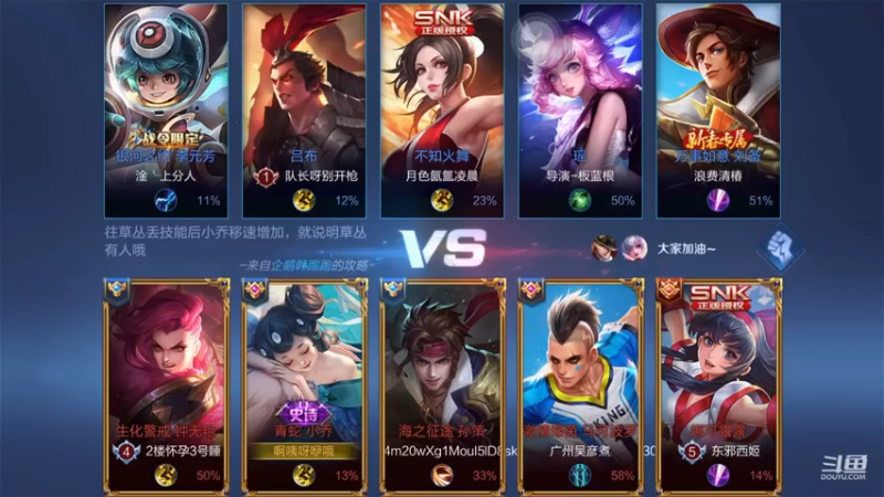 【2021-07-15 20点场】椰果奶茶jjz：嘿嘿嘿嘿嘿 9796874