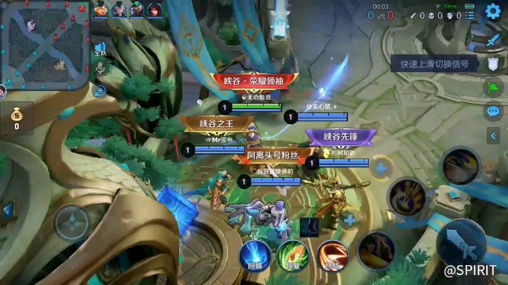 《阿鉽的风》