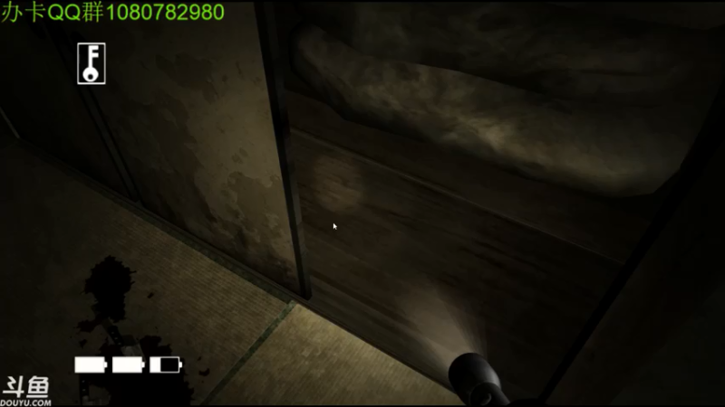 【2021-07-16 01点场】咸鱼超人小D：超吓人的恐怖游戏~