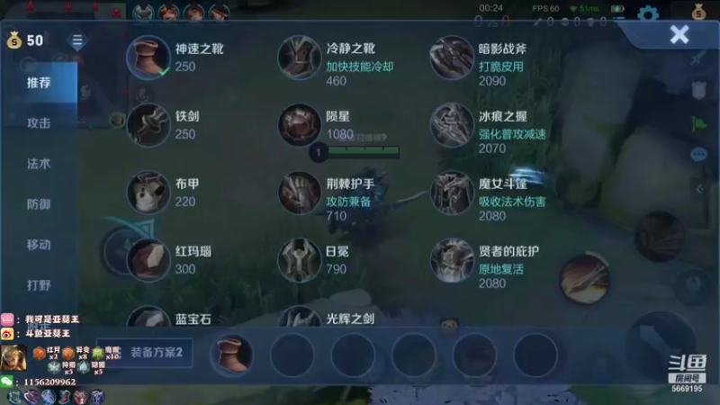 【2021-07-16 21点场】亚瑟王丶Z：美好的一天从七连跪开始