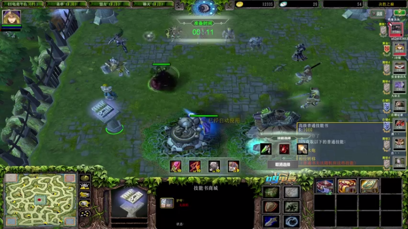 【2021-07-16 00点场】a824683653：7点擂台赛bo9  今天守擂