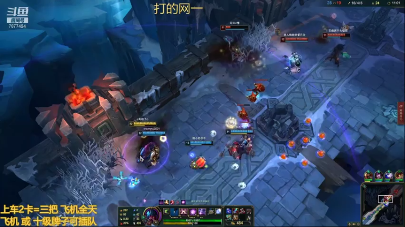 【2021-07-15 23点场】小泽Eddy：极地大乱斗 场均伤害第一
