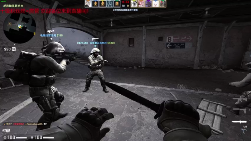 【2021-07-16 00点场】老薇恩恩：薇恩：一个太休闲的直播间~