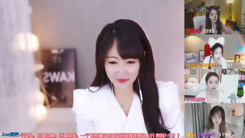 【2021-07-15 23点场】Jue美娘：免费王者带粉 有车位