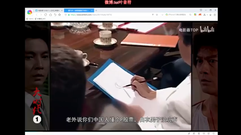叶音符+ 英雄联盟：对面也太不经打了，有没有能打一点的对手，这也太没劲了