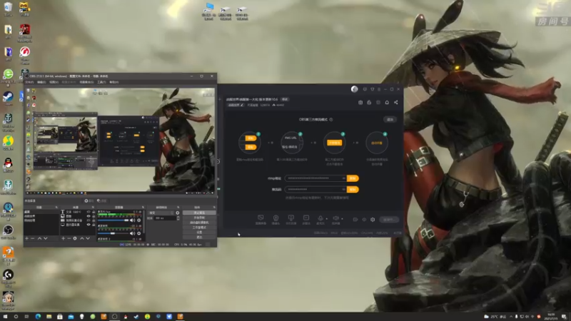 【2021-07-15 16点场】天涯凝望：战舰世界:俄服第一大和 版本更新10.6