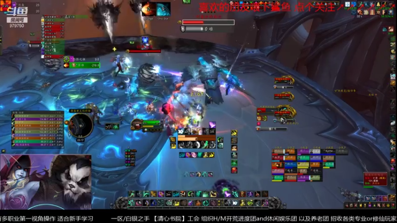 【2021-07-12 23点场】三凯1986：新团本 5人本 等等尝鲜