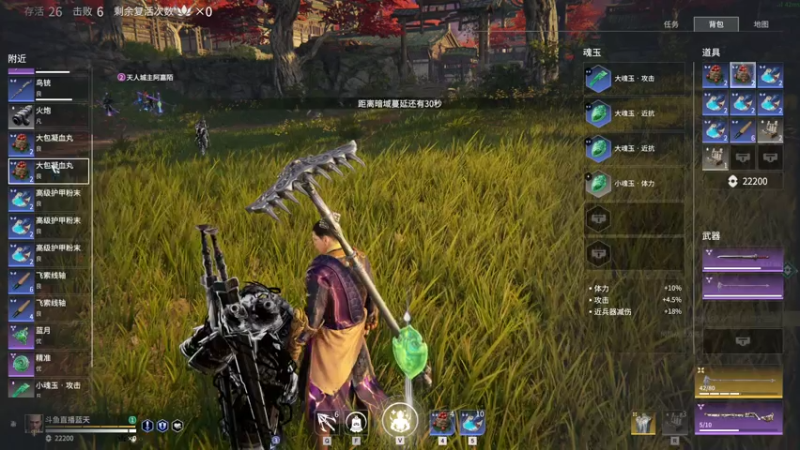 【2021-07-11 20点场】蓝天Bsky：3点开播！！！！