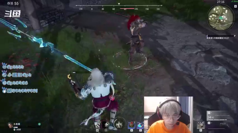 【2021-07-15 21点场】Cpt小醒目：醒目：这里只有酣畅淋漓的战斗