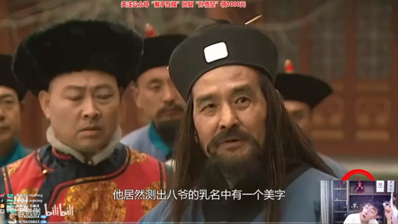 孙悟空丨兰林汉+ 英雄联盟：操作拉满，13杀腕豪锤爆三路，一拳一个小朋友