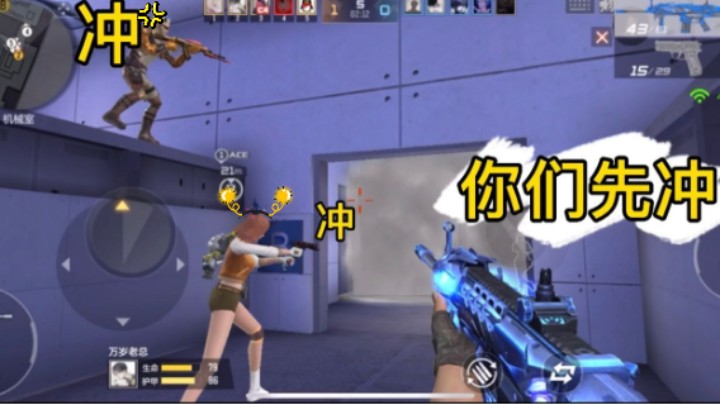 枪法有待再一次提高