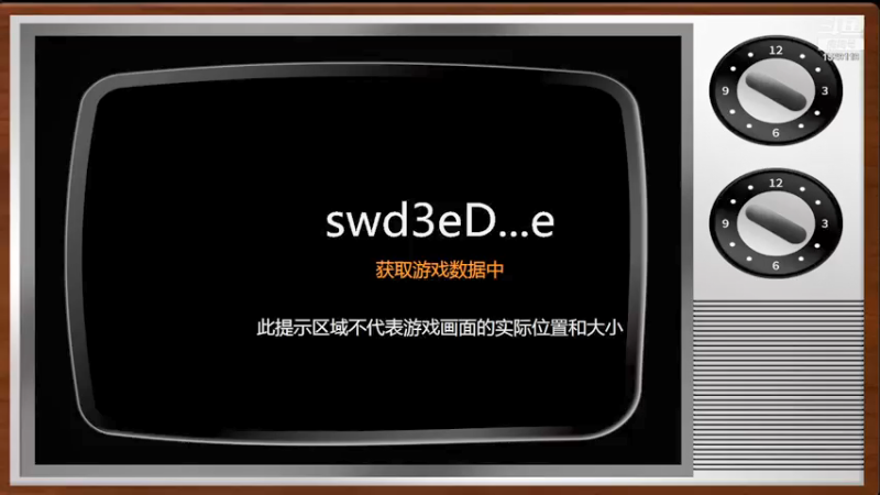 【2021-07-15 19点场】李彤彤就是我：武侠苑1529119