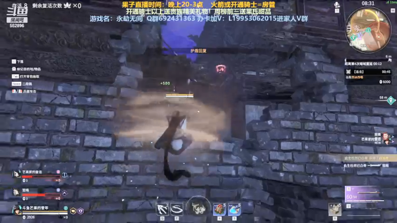 【2021-07-15 22点场】芒果Ace：【有车位】全位置都可！