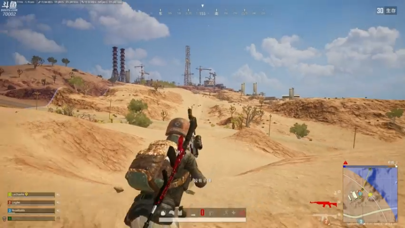 【2021-07-16 20点场】蓝战非OvO：吃鸡高手蓝战非