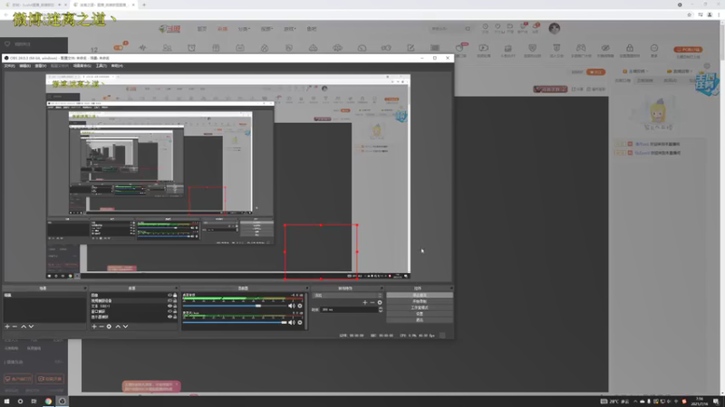 【2021-07-16 07点场】迷离之道丶：迷离劫:峡谷之巅