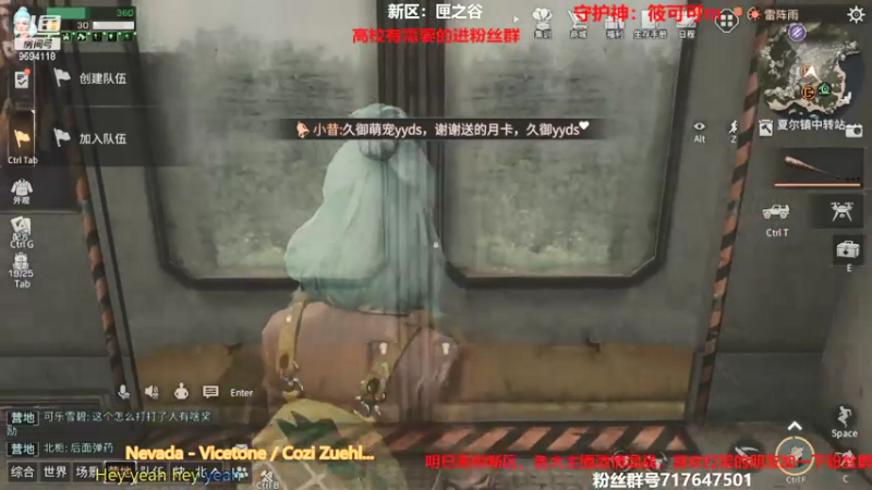 【2021-07-15 22点场】筱狐言：匣之谷真好玩