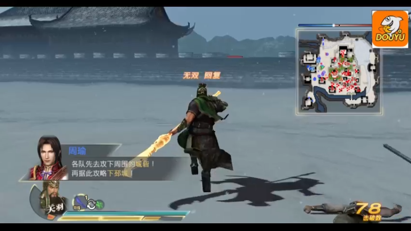 【2021-07-16 14点场】波波v先生：清热解暑 逮虾户 硬核翻车现场 惨不忍睹