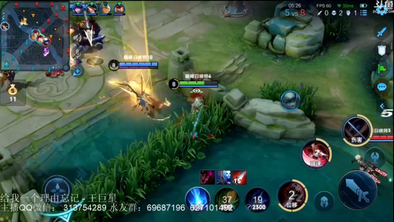 【2021-07-16 20点场】惊蜇：惊蜇：说走就走