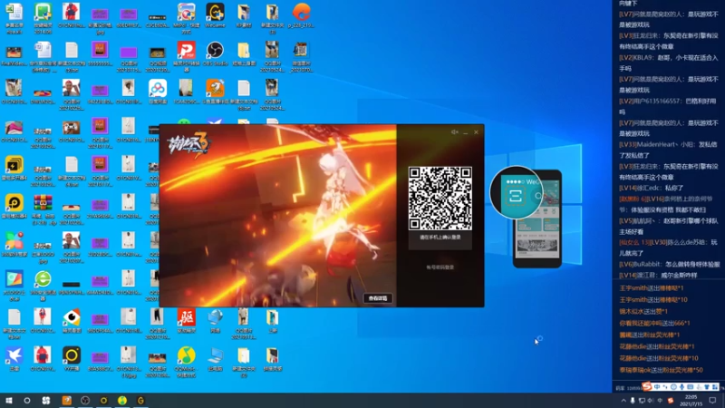 【2021-07-15 21点场】Power赵2K：：Power赵 新引擎 平民打法~