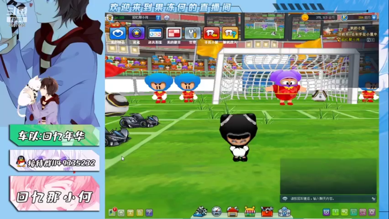 【2021-07-16 17点场】凡人的青柠果冻：回忆那小何  S4纯手动爱好者