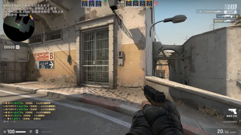 【2021-07-13 23点场】亲亲不小心：csgo小白一只