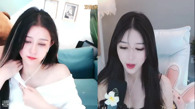 【2021-07-16 21点场】Sa叁儿：双倍亲密度 ！！！成都双子座小姐姐~