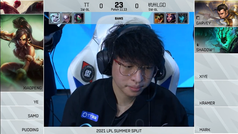 2021LPL夏季赛-常规赛-TTvsLGD-0716-1