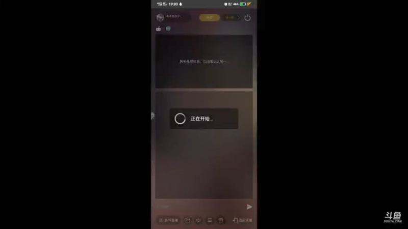 【2021-07-15 19点场】冰冰家的小猫咪：乖巧等待开服