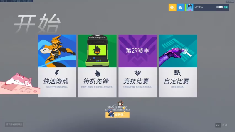 【2021-07-16 10点场】晚晚呦：【晚晚】我承认我有偷懒的天分~