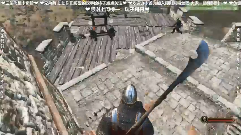【2021-07-15 23点场】我真的是硬柿子：【萌新导师】权游MOD七国审判进行中。