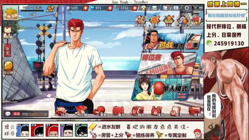 【2021-07-14 22点场】SpL丶赞gg：【阿赞】你永远可以相信赞gg！