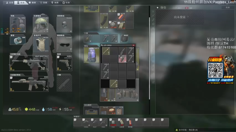 【2021-07-16 12点场】解说TH：TH:新档开荒乐趣无穷，不一样的直播间