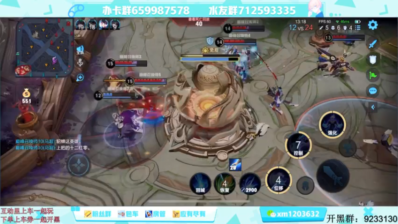 【2021-07-16 13点场】阿Biu一身绝技：云缨专场，我喜欢这个小话痨，顶尖！