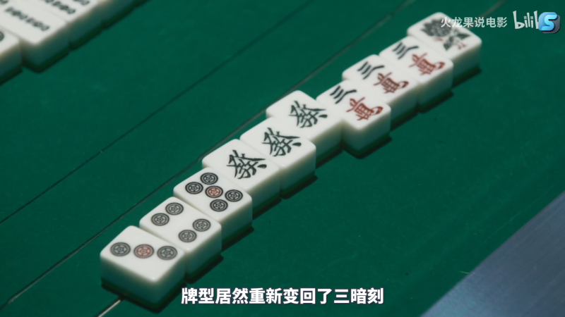 【DOTA2】820邹倚天的精彩时刻 20210717 22点场