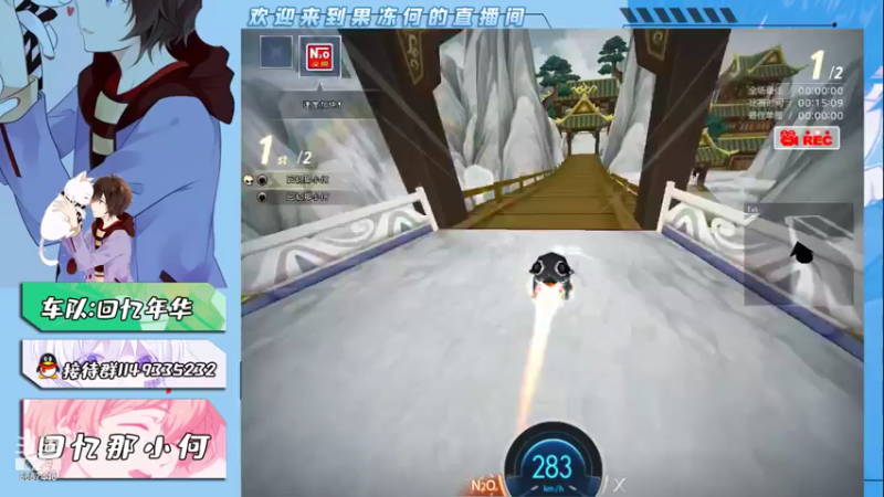 【2021-07-17 22点场】凡人的青柠果冻：回忆那小何  S4纯手动爱好者