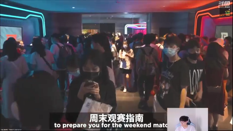 【2021-07-17 17点场】GimGoon金贡：7月17号解说比赛