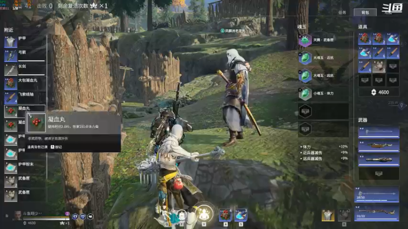 【2021-07-13 20点场】翔少丷：翔少的游戏时间