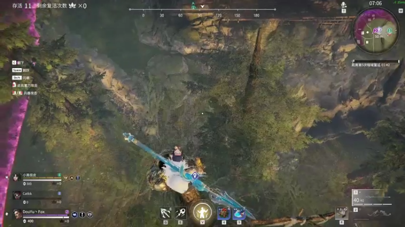 【2021-07-14 23点场】就叫我SlyFox吧：【 永劫无间新手体验】7day