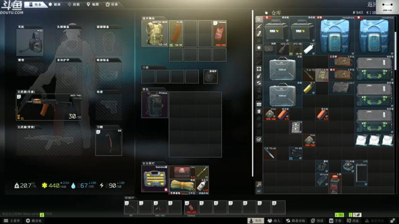 【2021-07-17 14点场】TAT大白：时间紧任务重-开荒!