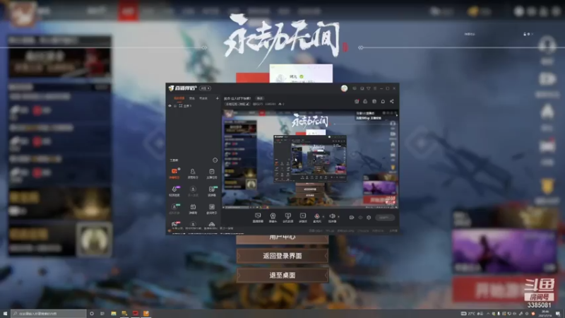 【2021-07-16 20点场】麓珂275：救命 这人好下饭啊！