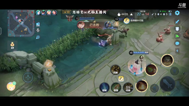 【2021-07-15 23点场】啊郁啊啦啦啦：啊啊啊我玩两把！8840124