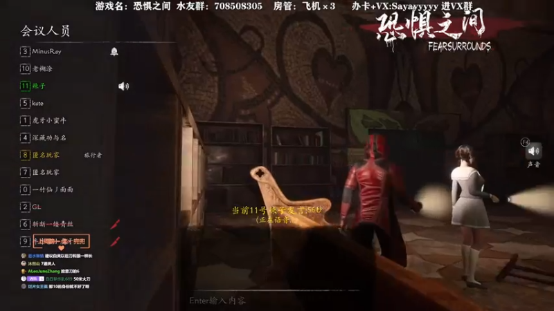 【2021-07-16 23点场】洒鸦的脱：【洒鸦】开始上课！25仔的正确用法