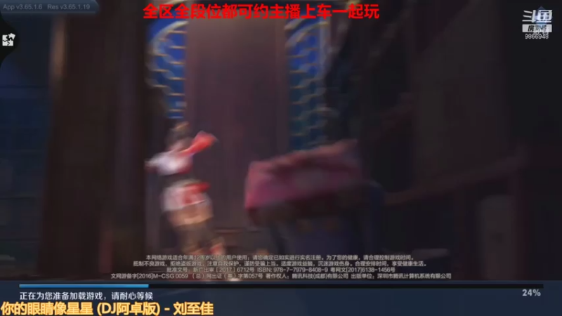 【2021-07-16 22点场】舒服马1：打开这游戏就笑不出来了