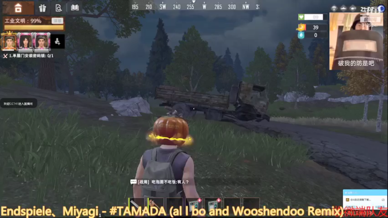 【2021-07-15 23点场】无月你真好你真是个DSB：整个服务器都是挂哥我顶不住了！