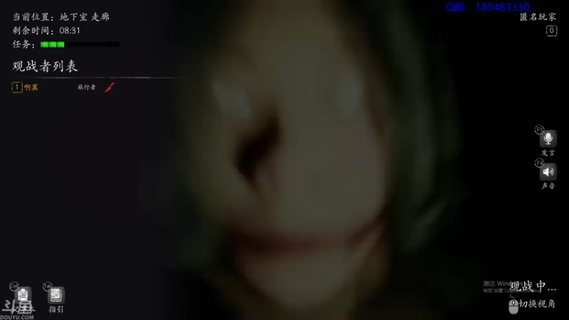 【2021-07-16 06点场】就叫啊翼吧：啊翼：陪你度过每一个无聊的夜